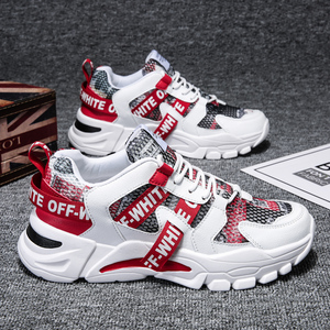 Nouvelles Chaussures de Sport Décontractées pour Hommes, Idéales pour le Quotidien, les Activités de Plein Air, la Course et la Gym – Collection Printemps-Été-Automne-Hiver <span class=keywords><strong>2021</strong></span> - Product Image 2