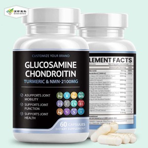 Hỗ trợ chung bổ sung loại <span class=keywords><strong>2</strong></span> <span class=keywords><strong>collagen</strong></span> peptide MSM Sulfate Glucosamine Chondroitin MSM viên nang - Product Image 1