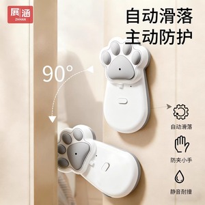 Zhan Han - Bloqueador de Puerta Antipinzamiento para Bebés, Adhesivo Blanco, Manual, Bloqueador de Puerta de Seguridad para Niños - Product Image 4