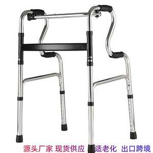 รถช่วยเดินแบบพับได้ Jinming Chenxi Walker ทำจากสแตนเลส เหมาะสำหรับผู้สูงอายุ ใช้สำหรับฟื้นฟูสมรรถภาพที่บ้าน - Product Image 3