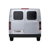 Fourgon électrique LHD Batterie 50,23 kWh Moteur 125 kW Couple 210 Nm FOTON Cavan C1 Garantie 1 an