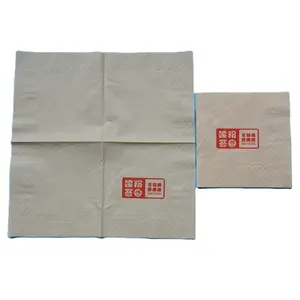 중국 캐나다 도매 사용자 정의 팬톤 인쇄 양각 다크 브라운 공예 색상 23x23 cm Serviette 칵테일 종이 냅킨 파티