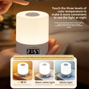 Lámpara LED Nocturna para Dormitorio, Luz para Dormir, Cuidado de la Vista, Lámpara de Escritorio, Recargable, con Control Remoto Táctil y Tres Temperaturas de Color - Product Image 2