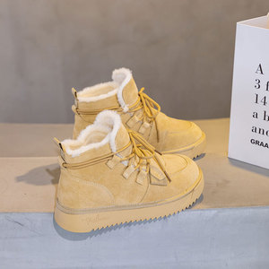 Bottes de neige montantes pour femmes en cuir véritable et laine avec isolation épaisse pour une chaleur mignonne et attachante - Product Image 3