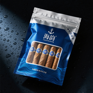 רדיד פלסטיק מעוטפת חמודור אריזת שקיות רוכסן עבור סיגר עם 5 חתיכות חבילת לחות שקית סיגר לחות - Product Image 4