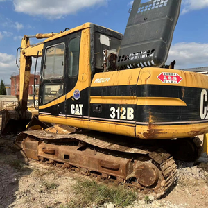 รถขุดมือสอง ยี่ห้อแคท รุ่น 312B สำหรับขาย - Product Image 1