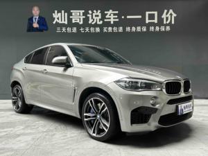 Autos Usados <span class=keywords><strong>BMW</strong></span> X6 M Modelo 2015 X6 M - Product Image 5