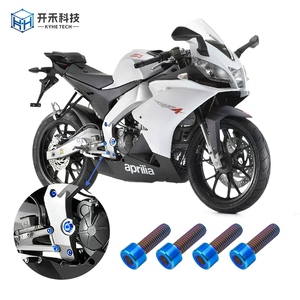 电动自行车用钛螺栓 GR5 钛合金 钛螺母和螺栓全套套件 - Product Image 2
