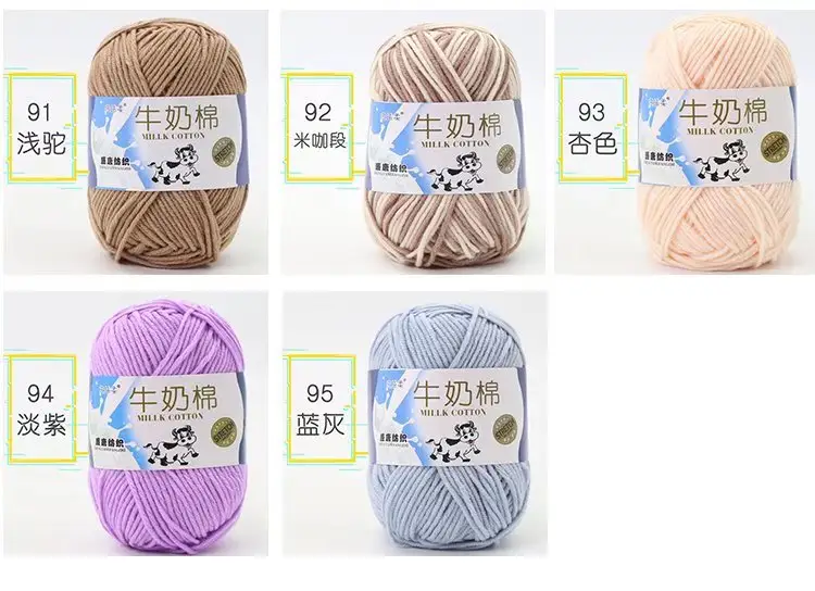 Dimuni Sợi Đan Tay Mềm Mại Nhiều Màu Sắc Sợi Cotton Sữa 5ply 50G