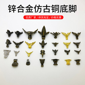 Zinc Alloy Furniture Legs Chinese Style Decorative Corner Brackets Heavy Duty Table Base Support Retro Design Multiple Sizes - Product Image 5