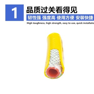 Tuyau de gaz en fil d'acier 304, couverture complète, 3/8 pouces, durable, pour cuisinière, chauffe-eau, connexion au gaz naturel liquéfié - Product Image 2