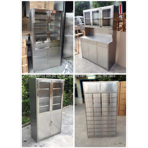 Thickened stainless steel medicine cabinet, dispensing worktable, medical device storage cabinet, document and filing cabinet - Product Image 4