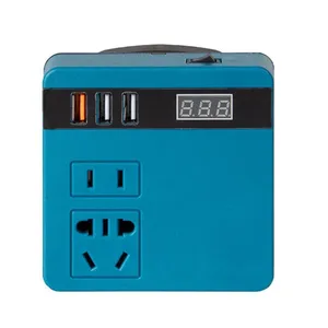 เครื่องแปลงไฟแบบพกพา DC-AV รุ่น DS-69 กำลังไฟ 120 วัตต์ แปลงไฟจาก 21V เป็น AC110V/220V และ DC12V/5V USB สำหรับใช้งานกลางแจ้ง ชาร์จซ้ำได้ - Product Image 3