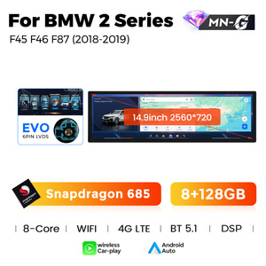 Autoradio Android MEKEDE Qualcomm Snapdragon 685 con schermo ultra-wide da 14.9 pollici per <span class=keywords><strong>BMW</strong></span> <span class=keywords><strong>F45</strong></span> F46 F87, DSP integrato, doppio Bluetooth, supporto funzione OEM. - Product Image 6