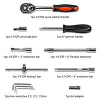 Juego de Llaves de Trinquete de 46 Piezas con Enchufe de 1/4 de Pulgada, Juego de Llaves de Tubo Métricas, Barra de Extensión, Herramientas Manuales, Estuche, Juego de Herramientas para Reparación de Automóviles