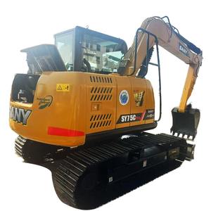 Excavatrice Sany Sy75c Pro d'occasion de Chine, modèle 2022, poids opérationnel de 7,5 tonnes, machine de construction hydraulique, moteur de grande qualité - Product Image 1