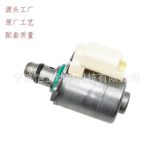 Vanne de régulation de sortie Vcv A2C8761150080, régulateur de pression de carburant Common Rail Kr11-Imv pour Ford, Citroën, Mazda, Peugeot, Volvo - Product Image 2