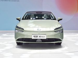 2023 azionario Kazakhstan GAC AION Y più 70 auto nuove <span class=keywords><strong>a</strong></span> LongRange 510km 100% veicoli energetici AION LX/<span class=keywords><strong>V</strong></span>/<span class=keywords><strong>S</strong></span> Plus EV - Product Image 2