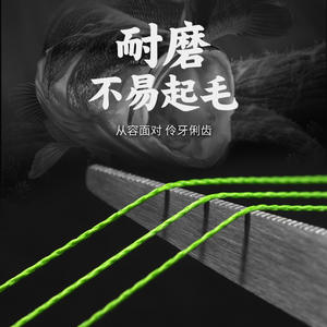 Línea de pesca trenzada Shuttle X4 de 100 m y 0,6 mm de alta resistencia, línea de PE de 4 hebras para pesca en agua dulce y salada - Product Image 5