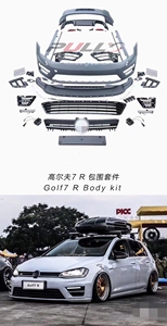 Kit Carrozzeria di Alta Qualità per VW <span class=keywords><strong>Golf</strong></span> <span class=keywords><strong>7</strong></span> 13-19 Aggiornamento a <span class=keywords><strong>Golf</strong></span> <span class=keywords><strong>7</strong></span> R Contiene <span class=keywords><strong>Paraurti</strong></span> in Materiale PP Minigonne Laterali Griglia per Modifica - Product Image 3
