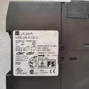 Módulo de Control VAS-2A-K12-U - Product Image 4