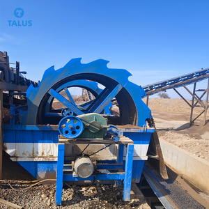 New Type Wheel Sea <strong>Sand</strong> Washing Machine Multiple Function <strong>Sand</strong> Washer Featuring Pump <strong>Sand</strong> - Product Image 2