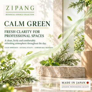 Mélange d'huiles essentielles 100% naturelles Calm Green - Product Image 4