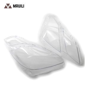 Eadlight-accesorios para coche, accesorio para eadlight 207 E200 250 250 E300 oupe 2009 <span class=keywords><strong>2010</strong></span> 2011 2012 - Product Image 3