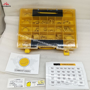 قطع غيار الحفار طقم ختم حلقة <span class=keywords><strong>O</strong></span> مجموعة 4C8253 حلقة دائرية للحفار طقم حلقة <span class=keywords><strong>O</strong></span> - Product Image 1