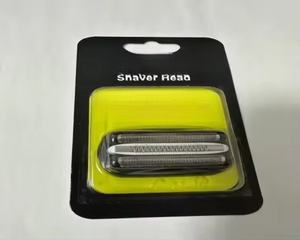 Venta directa de fábrica Nueva afeitadora Afeitadora eléctrica rotativa flotante de 3 cuchillas 92S 92M 94M 32B 21B Cabezales de afeitadora - Product Image 1