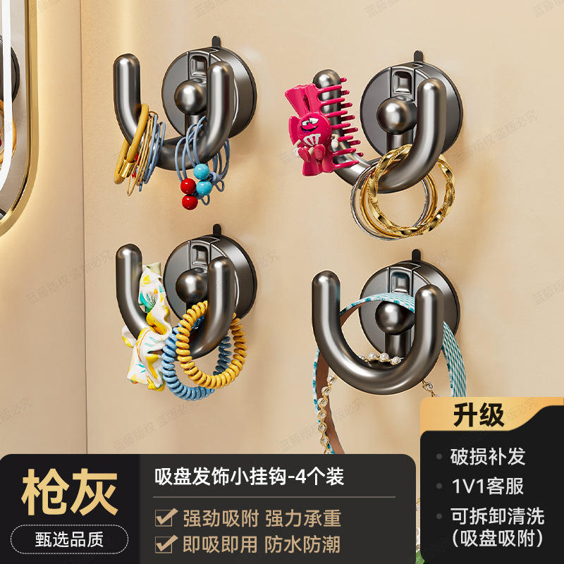 Crochets pour accessoires de cheveux à ventouse - paquet de 4