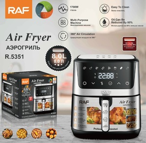 Freidora de Aire Inteligente con Pantalla Táctil Visible, 8L de Gran Capacidad, Sin Aceite, Multifuncional, Versión Europea - Product Image 6
