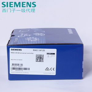 Controlador Universal RWG1.M12D de Plástico, 12 E/S Integradas, Interfaz RS485, Señal de Control de 0-10 VCC, 1 Año de Garantía - Product Image 1