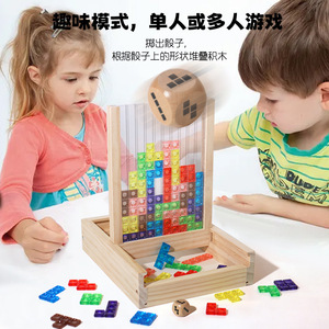 Jeu de puzzle 3D <span class=keywords><strong>Tetris</strong></span>, jouets pour l'entraînement à la réflexion, brainstorming pratique, développement de l'intelligence, jouet de construction - Product Image 3