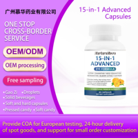 Nouveau produit d'exportation transfrontalière : Capsule 15-en-1, formule avancée pour la santé oculaire, vente directe usine