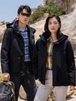 Veste thermique d'hiver coupe-vent pour le voyage en plein air et l'alpinisme, manteau décontracté bicolore, doublure intérieure ultra-douce 100% polyester