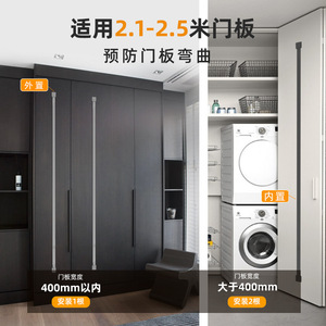 LSP Door Panel Straightener Aluminum Alloy Gold Grey Black Wardrobe Hardware Adjustable Anti Deformation - Product Image 2