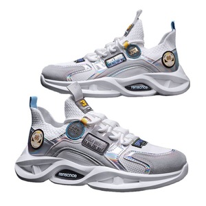 Nouveauté 2023 : Baskets de marche fitness pour hommes, style décontracté tendance avec plateforme polyvalente et doublure en maille, livraison gratuite - Product Image 3