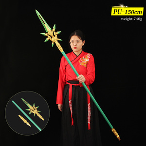 Modello di schiuma <span class=keywords><strong>Genshin</strong></span> impatto <span class=keywords><strong>Genshin</strong></span> figura <span class=keywords><strong>Anime</strong></span> Impacto Cosplay spada giocattolo Cosplay <span class=keywords><strong>Genshin</strong></span> impatto - Product Image 3