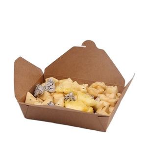 Caja de Almuerzo de Papel Kraft Ecológica Directo de Fábrica, Caja de Comida <span class=keywords><strong>para</strong></span> Llevar con 2 Compartimentos <span class=keywords><strong>para</strong></span> Restaurantes de Comida Rápida - Product Image 1