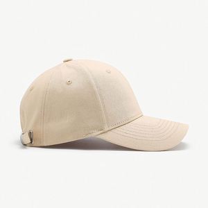 Gorra de Béisbol de Color Sólido, Unisex, 100% Algodón, 6 Paneles, Diseño Satinado, Protección Solar para las Cuatro Estaciones, Estiliza el Rostro - Product Image 1