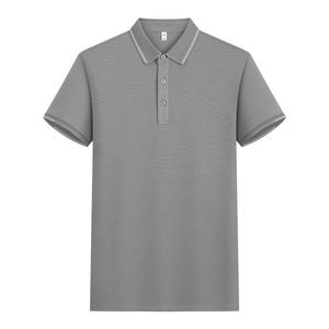 Camiseta Polo de Manga Corta, Color Sólido, Algodón, Secado Rápido, Uso Diario - Product Image 3