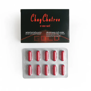 Formule à base de plantes ChayChatree, capsules de soutien immunitaire naturel, complément alimentaire 500 mg, stimulant immunitaire à base de plantes - Product Image 5