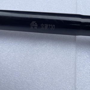 สำหรับ Baojun 730 Baojun 560 กล่องพวงมาลัย แกนล่าง แกนพวงมาลัยขนาดเล็ก แกนขับล่าง ดิสก์แกนล่าง - Product Image 4