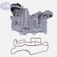 Couvercle de refroidisseur d'huile 320/04210 320/A4173 320/04212 32004210 320A4173 32004212 pour moteur J-C-B 3CX 4CX BACKHOE LOADER