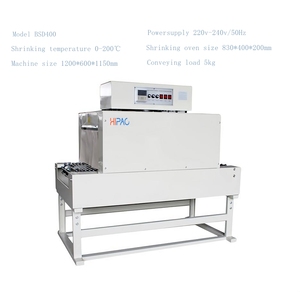 Hipac BSD400 mesin pengepakan susut otomatis Mini terowongan kecil panas menyusut untuk kemasan buku Film & botol - Product Image 1