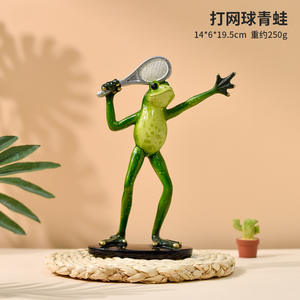 Venta al por mayor Meditar Zen Yoga Rana estatua Americana Pastoral tenis decoración niño béisbol jugador de rugby Deportes Rana escultura - Product Image 2