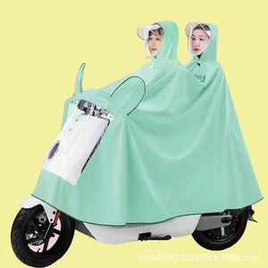 Imperméable pour vélos électriques, motos, adultes, tissu Oxford épais et large, imperméable pour un ou deux conducteurs - Product Image 2