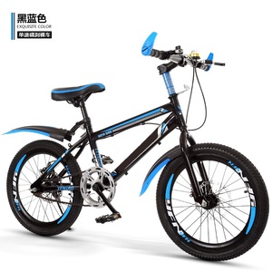 Fabbrica 18 20 22 24 pollici per bambini mountain bike bambini ragazzi bicicletta bambini ricaricabili a pedali bici per bambini 3-8 anni singola velocità - Product Image 4