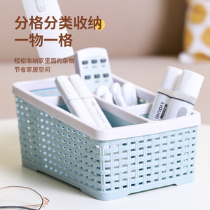 Boîte de rangement de bureau en plastique, organisateur de compartiments rectangulaires pour articles divers de cuisine domestique, bacs multifonctionnels - Product Image 1